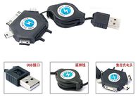 6 σε 1 εισελκόμενο συνδετήρα καλωδίων/δύναμης USB cable/USB επέκτασης χρέωσης cable/USB USB